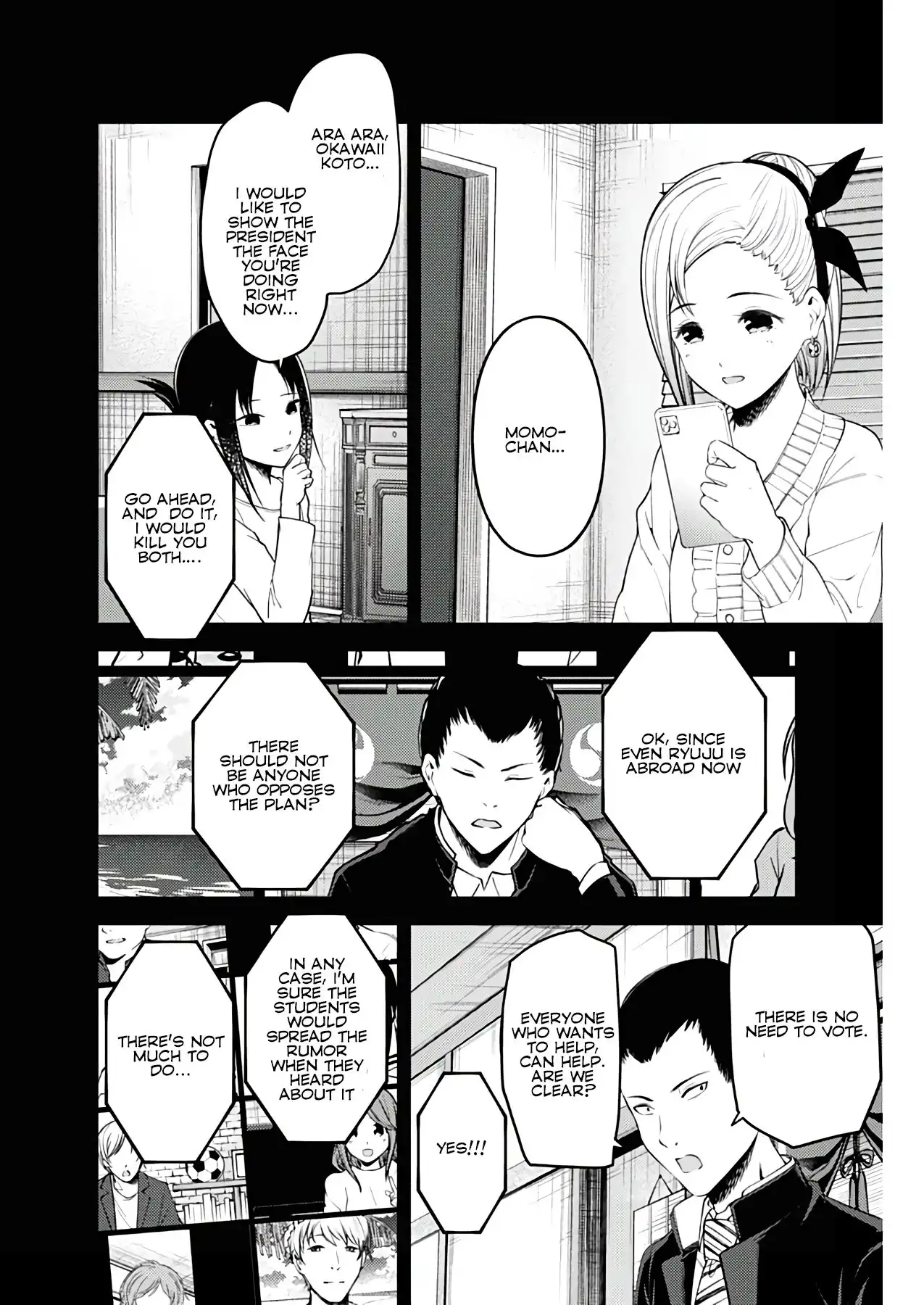 Kaguya-sama wa Kokurasetai - Tensai-tachi no Renai Zunousen Chapter 201 16